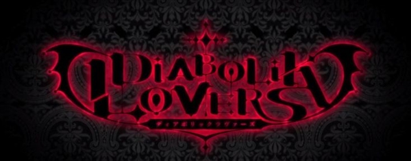 História Eu entrei em Diabolik Lovers A tentativa de uma