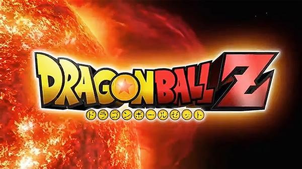Fanfic / Fanfiction Dragon Ball Z - O Deus do Inferno