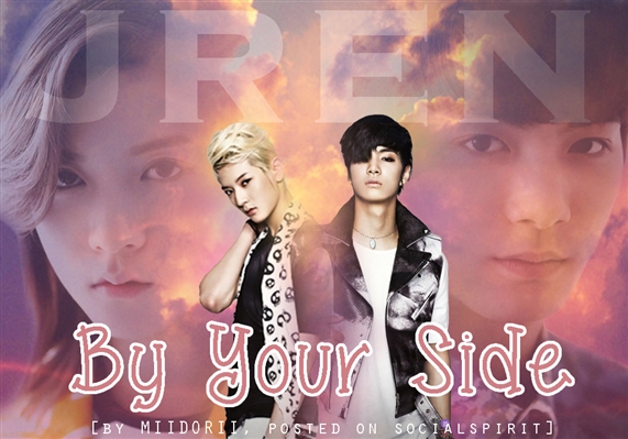 Fanfic / Fanfiction By Your Side