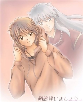 Fanfic / Fanfiction Mistério: Inuyasha