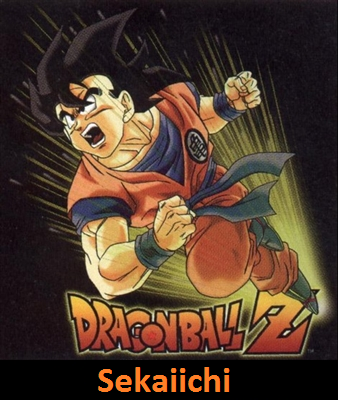 História Dragon Ball Z - Sekaiichi - A Nova Transformação de Gohan