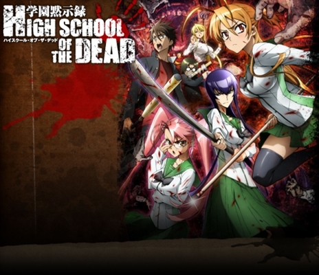 Highschool of The Dead – Conclusão
