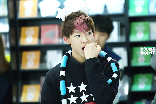 Fanfic / Fanfiction You Do? - BamBam