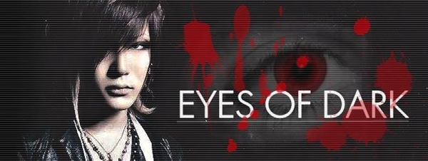 Fanfic / Fanfiction Eyes of Dark