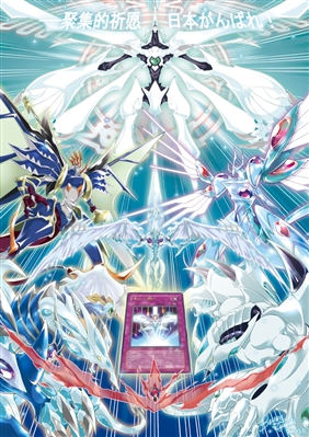 DRAGAO POEIRA ESTELAR Yu-Gi-Oh! 5Ds 