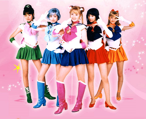 Fanfic / Fanfiction Pretty Guardian Sailor Moon