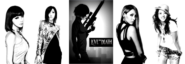 Fanfic / Fanfiction Love and Death