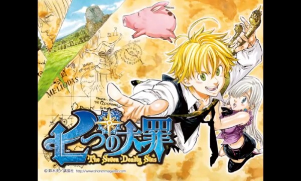 39 ideias de Capas Manga Nanatsu no Taizai