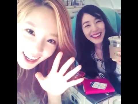 Fanfic / Fanfiction Taeny is NOT real