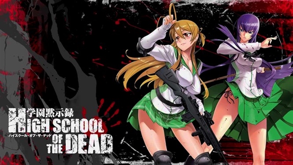 Fanfics de High School of The Dead - Spirit Fanfics e Histórias