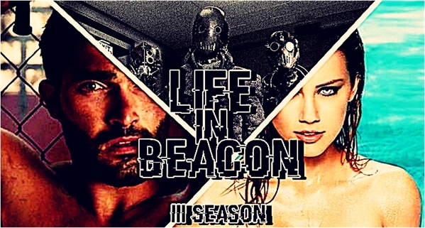 Fanfic / Fanfiction Life In Beacon! III Season