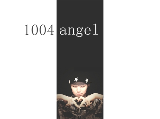 Fanfic / Fanfiction 1004 - angel