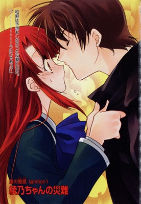 Primeiro beijo da Ayano Kannagi 