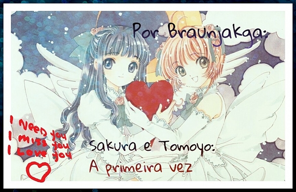 Fanfic / Fanfiction Sakura e Tomoyo: A primeira vez