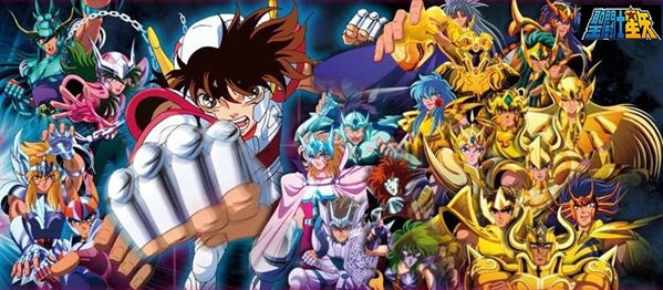 Saint Seiya New Generation