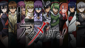 Akame Ga Kill personagem de cada signo 