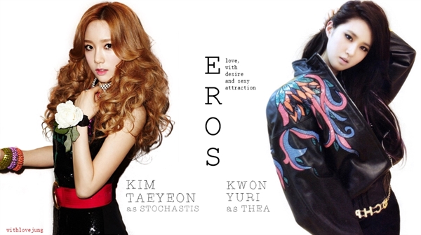 Fanfic / Fanfiction Eros