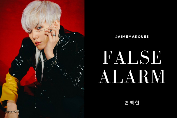 Fanfic / Fanfiction (Imagine) False Alarm - Baekhyun (EXO)