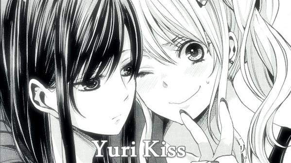 Fanfic / Fanfiction Yuri kiss