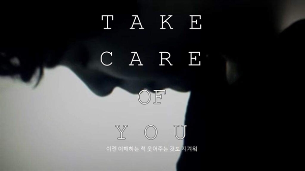 Fanfic / Fanfiction Take Care Of You