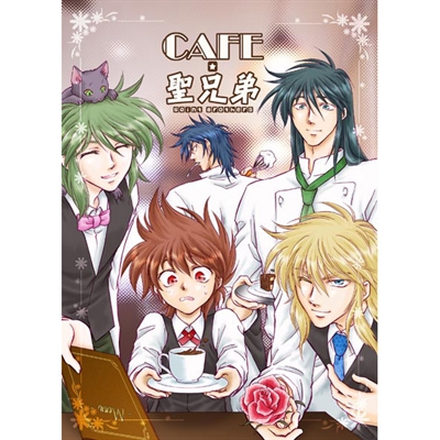 Fanfics de Kamigami no Asobi - Spirit Fanfics e Histórias