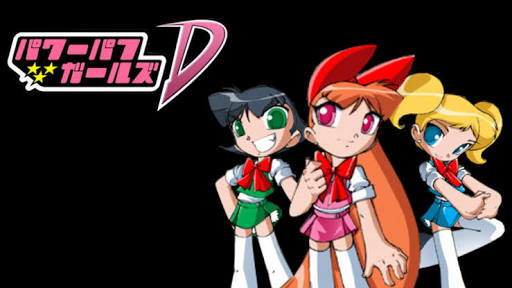 Fanfic / Fanfiction As Meninas super poderosas - Powerpuff girls doujinshi