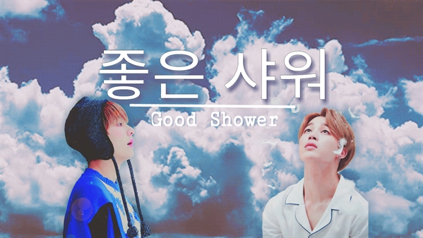 Fanfic / Fanfiction Good Shower