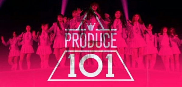 Fanfic / Fanfiction Produce K-Idol (Interativa)