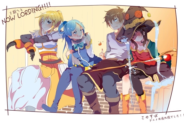 História Konosuba - Megumin e Kazuma - Oito - História escrita por Lietz -  Spirit Fanfics e Histórias