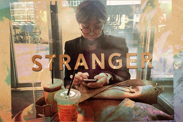 Fanfic / Fanfiction Stranger (Imagine Jung Hoseok)