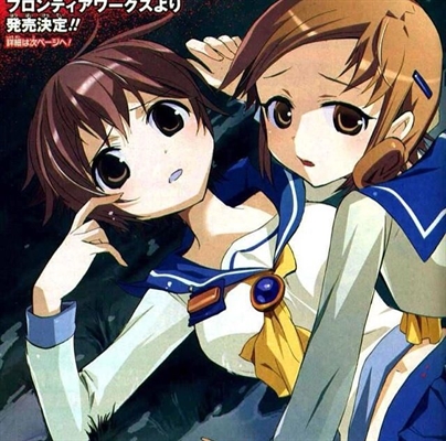 Fanfic / Fanfiction Corpse Party - A canção de Seiko