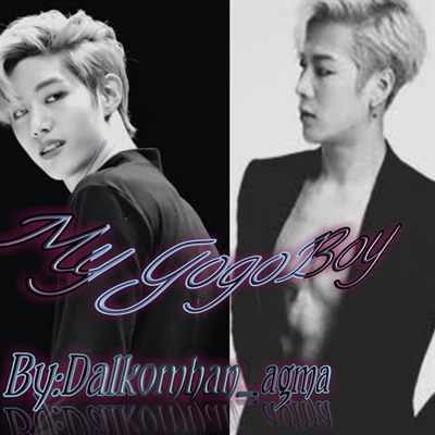 Fanfic / Fanfiction My GogoBoy(MarkSon)