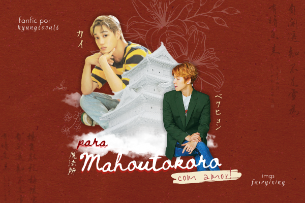 Fanfic / Fanfiction Para Mahoutokoro, com amor!