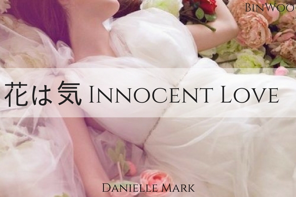 Fanfic / Fanfiction 花は気 (Hanahaki) Innocent Love- BinWoo