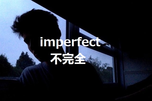Fanfic / Fanfiction Imperfect