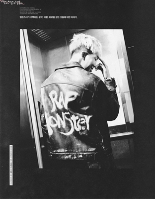 Fanfic / Fanfiction Rap Monster - Fanfic Hot