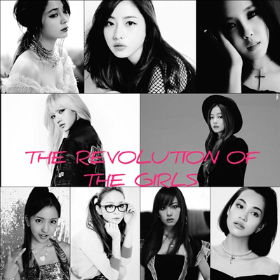 Fanfic / Fanfiction The Revolution of the Girls