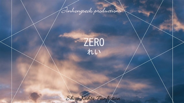 Fanfic / Fanfiction Zero