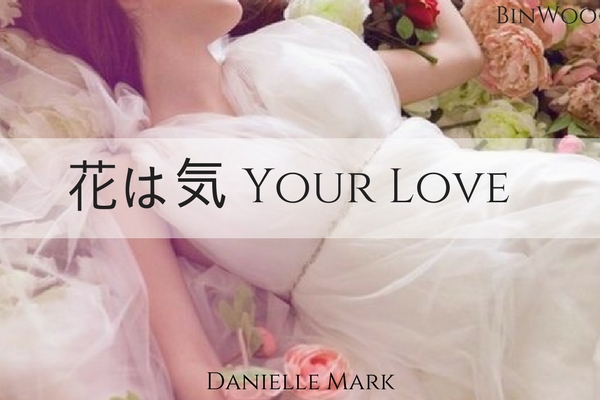 Fanfic / Fanfiction (Hanahaki) Your Love- BinWoo
