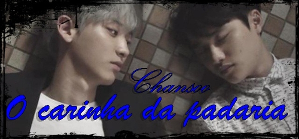 Fanfic / Fanfiction O carinha da padaria