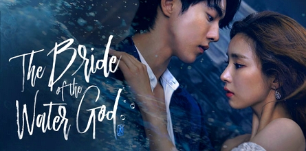 Fanfic / Fanfiction The Bride Of The Water God