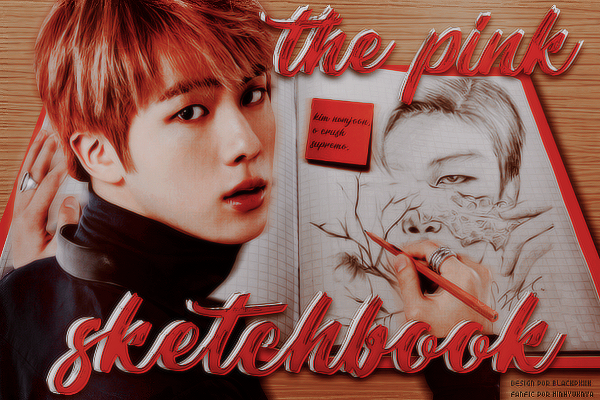 Fanfic / Fanfiction The Pink Sketchbook