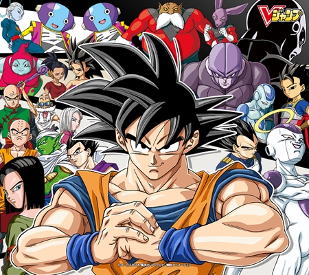 Dragon Ball Alternativo (@DragonBallAtn) / X