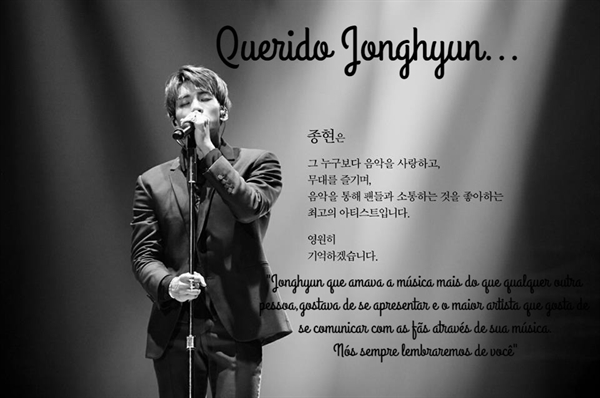 Fanfic / Fanfiction Querido Jonghyun...