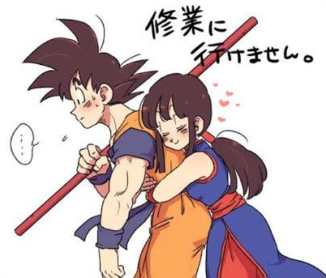 Fanfic / Fanfiction Goku e Chichi- A Descoberta de uma nova Guerreira