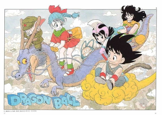História Dragon Ball: O Legado de Goku (Interativa) - História escrita por  Ghost_Dragon - Spirit Fanfics e Histórias