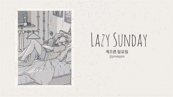 Fanfic / Fanfiction Lazy Sunday; yoonmin