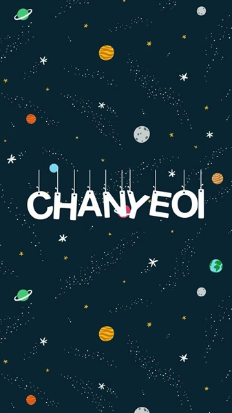 Fanfic / Fanfiction O errado é mais gostoso- Chanyeol (EXO)