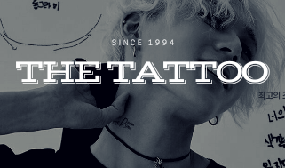 Fanfic / Fanfiction The Tattoo