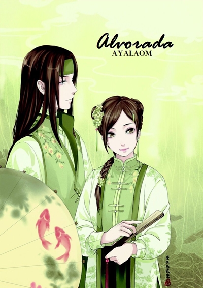 Fanfic / Fanfiction Alvorada - Neji x Tenten